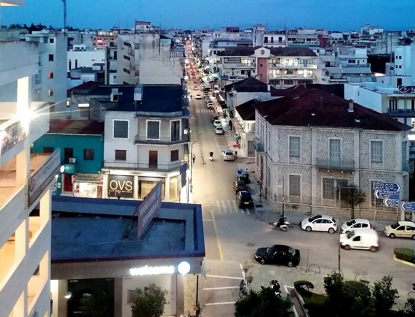 Εκκίνηση του προγράμματος 